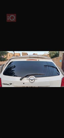 Haima 7